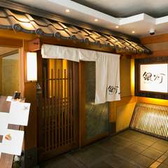 つくり手の顔が見える料理を提供しています