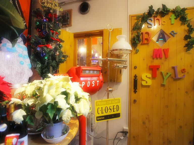 こんなところにこんなお店が…!?　あなたの隠れ家をココに発見