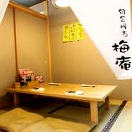 小上がり 別館は個室あり。別館のみ席の予約可能です！