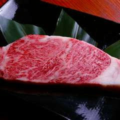登米産牛ステーキ200g（2800円）
