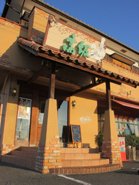 素材にこだわったシェフのおいしい洋食のおかず