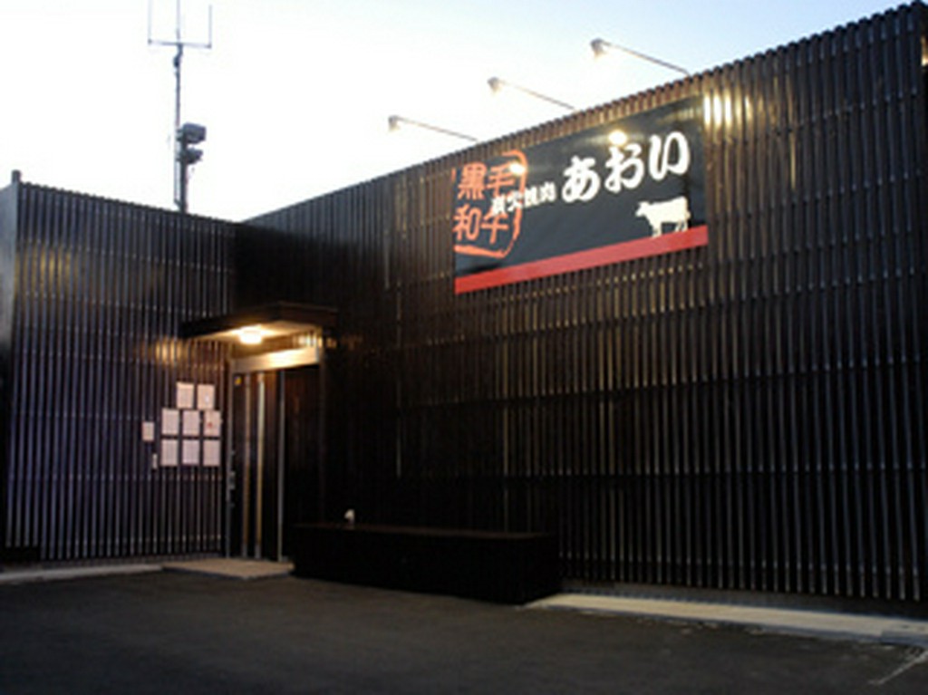 一つ一つの素材にこだわり美味しさを追求した焼肉