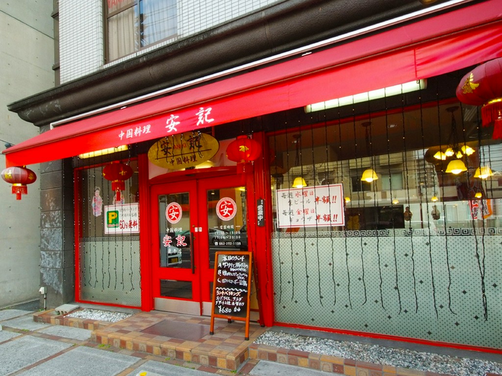 まずはお気軽にご来店下さい。