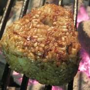 炭火で香ばしく焼き上げます。