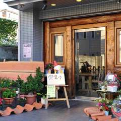 隠れが的な木のお家