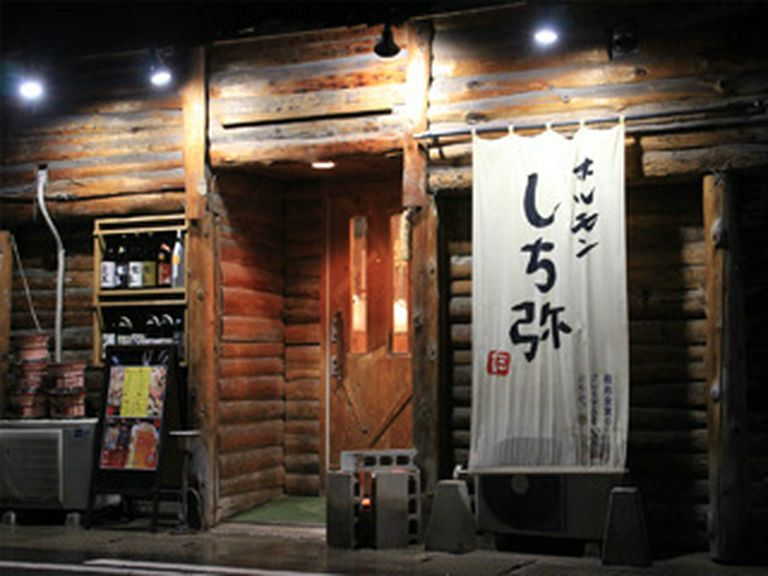 明朗会計で、楽しく!! 笑顔で!!