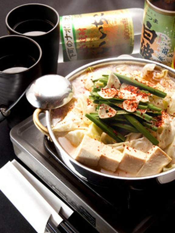 南部福来豚ホルモン鍋