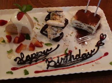 記念日・お誕生日特典がある