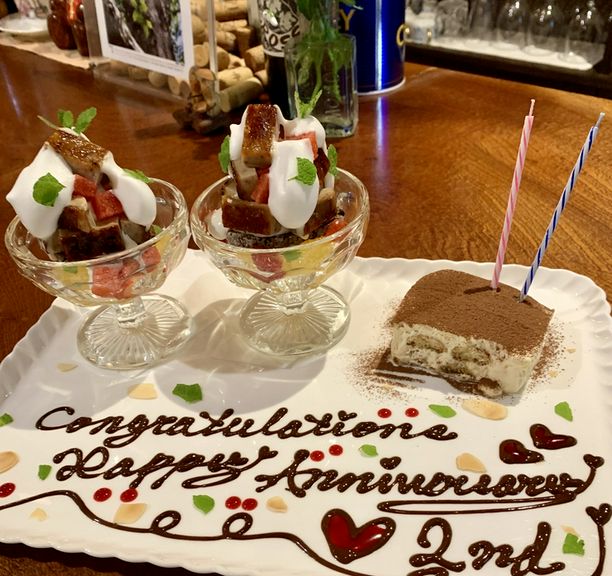 メインディッシュにお魚とお肉の両方がついた、
リッチなフルコースです。
お祝いの際に是非どうぞ。