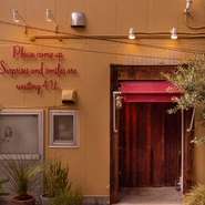 ★ trattoria 銀 ★

仙台・勾当台公園駅から徒歩3分、市役所近くにたたずむ【trattoria銀】木の温もりあふれる店内は、お客様との距離感を大切に、アットホームで気軽に楽しめるイタリアンがコンセプトです。料理は旬の厳選食材とニューワールドのワインとのマリアージュを気軽にお楽しみください。
