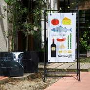 ※ トラットリア銀のFacebookページがありますので、よかったら「いいね！」お願いします。
http://www.facebook.com/trattoriagin

※トラットリア銀のInstagram
＠trattoria_gin



 ※トラットリア銀のネット情報「ヒトサラ」のアドレスです。
http://s.hitosara.com/0005035365/