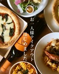 お任せサラダがすべてについて、パスタ3種類、ピザ3種類、リゾット2種類から好きな組み合わせを選べる一人用のセット！2264円～3240円で注文でき、ボリュームも満点です！