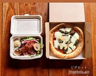 マルゲリータ+お任せボリュームサラダ