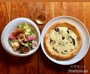 ４種類のチーズピザ+お任せボリュームサラダ