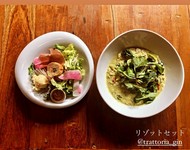 旬野菜のバジルリゾット+お任せボリュームサラダ