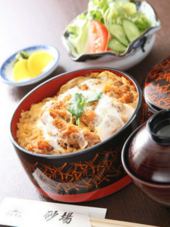 かつ重