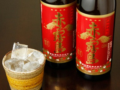九州から幻の焼酎を取り揃えてご提供させて頂いております。