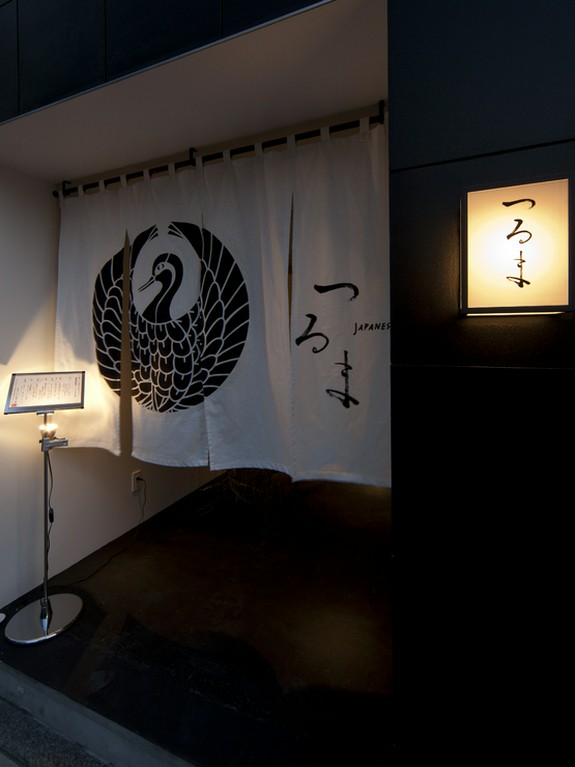 お気軽にお越し下さい。