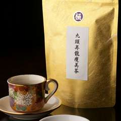 贅沢ハーブティー「九頭昇龍痩美茶」