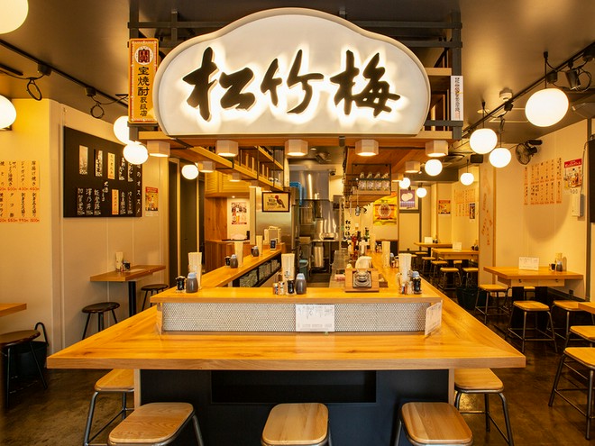 1人でも入りやすい