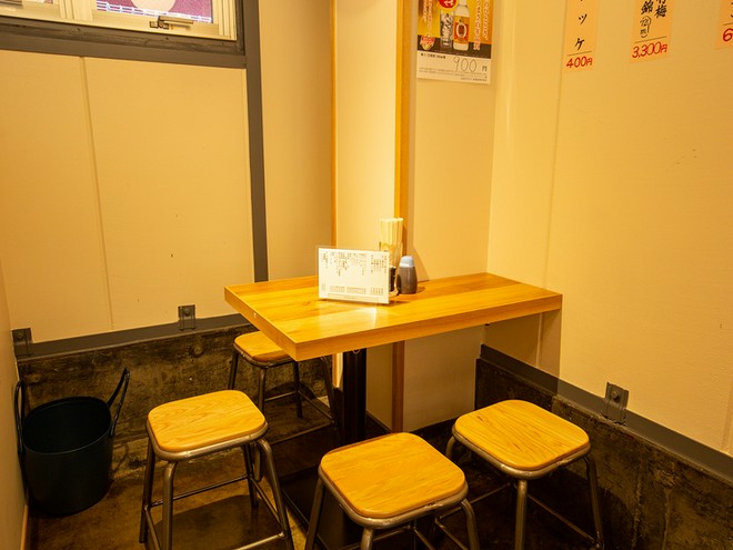 宴会におすすめ