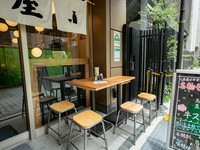 当日のメニューはお店にてご確認ください。