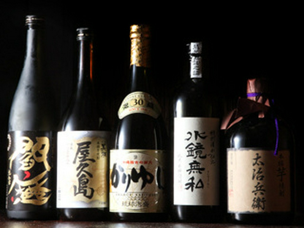 厳選の焼酎