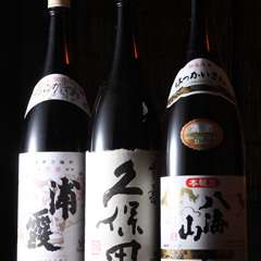 選りすぐりの日本酒