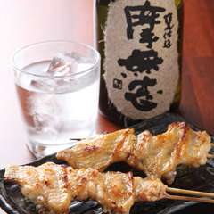 手羽先