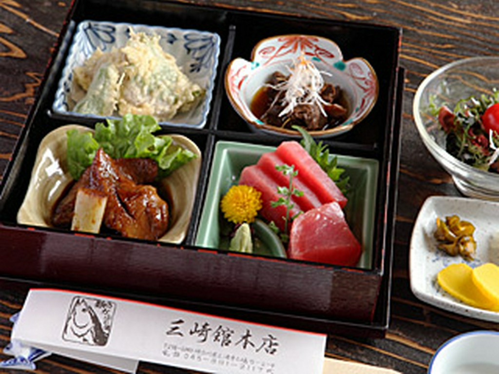 【ランチ限定メニュー】まぐろ御膳