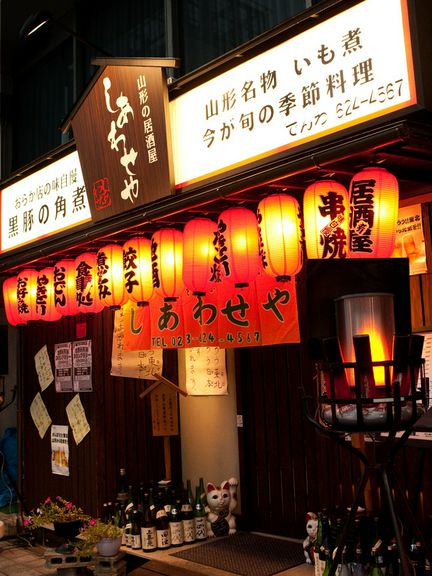 80種類以上のフードメニュー。様々な宴会の要望を叶えます!!