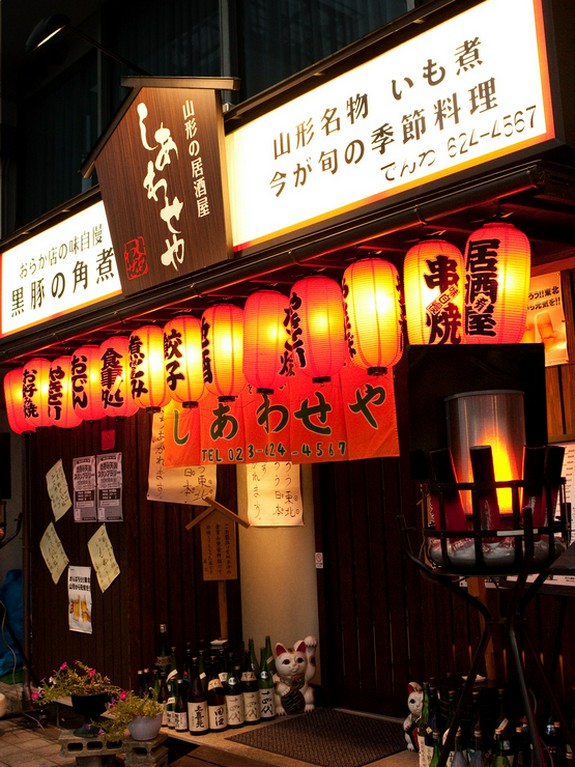 80種類以上のフードメニュー。様々な宴会の要望を叶えます!!