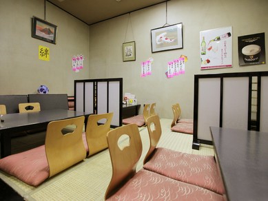 座敷でゆっくり
