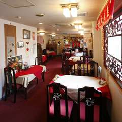 気軽に本格派の中華をお楽しみください