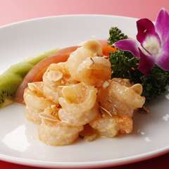 えびのマヨネーズ和え（ハーフ）