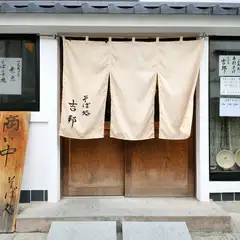 落ち着いた雰囲気のエントランス
