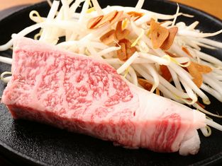 철판구이 아카리