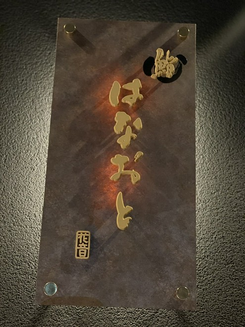 オシャレな雰囲気