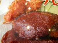 ご飯、お新香、味噌汁付です