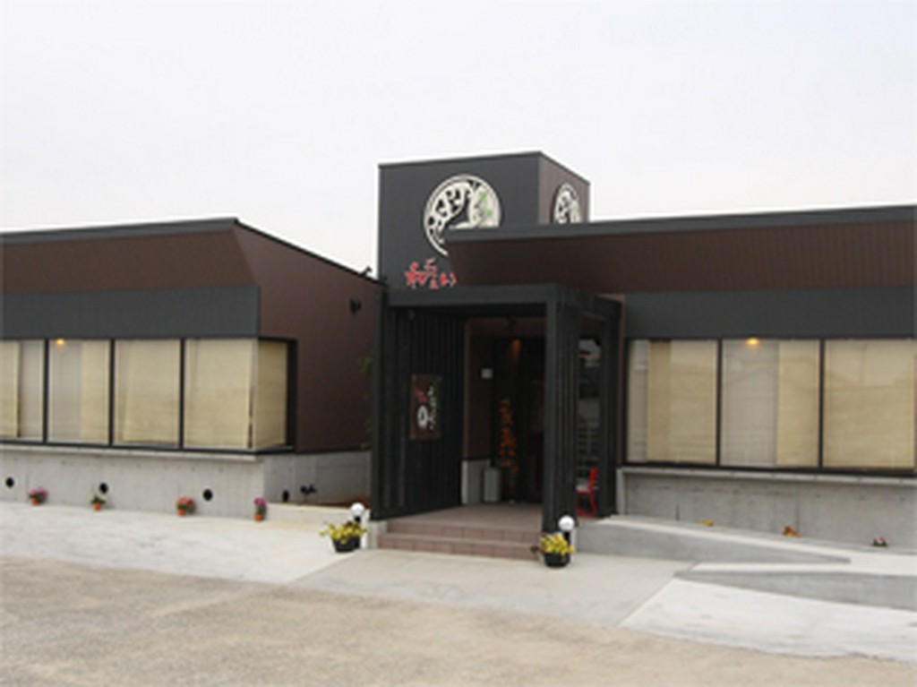 皆様をお待ちしております、和ごころレストランです。