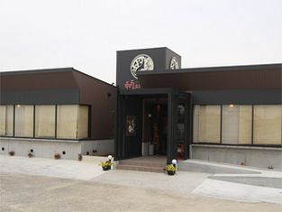 일본식 레스토랑  우사기
