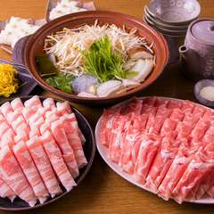 『ラム肉＆三元豚のしゃぶしゃぶ　120分食べ飲み放題コース』