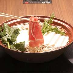 IHヒーター完備