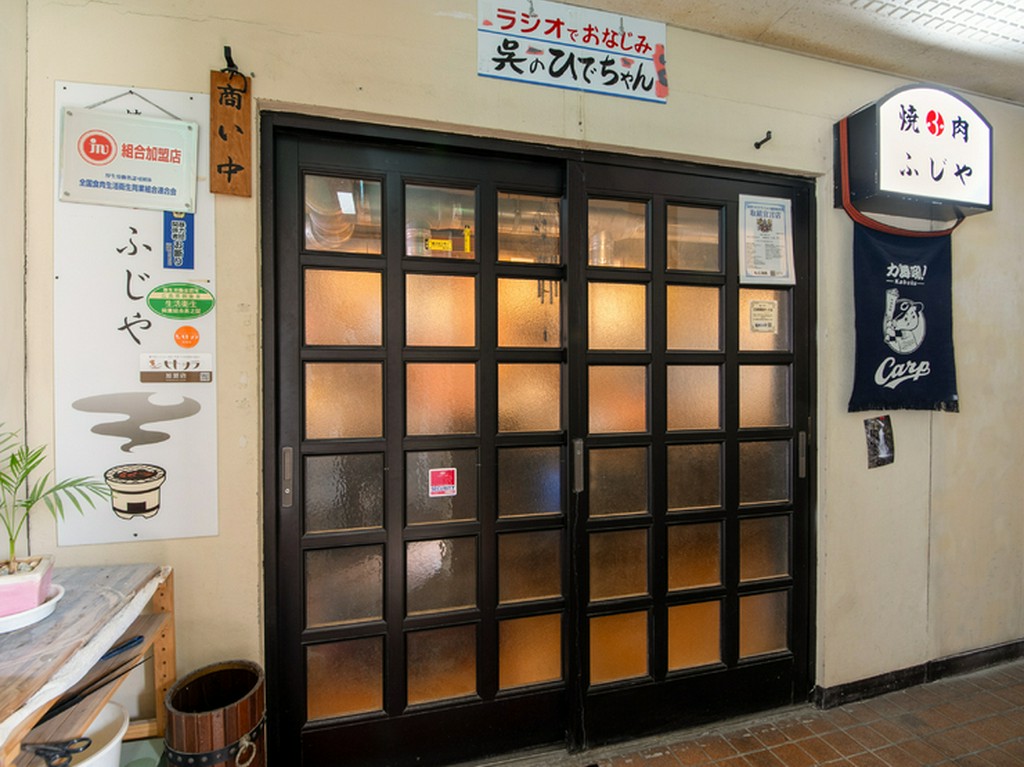 呉駅から徒歩圏内。ビル2階にある隠れ家のような焼肉店