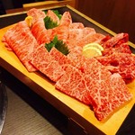 牛バラ肉 〈ハラミ〉 インサイド肉　