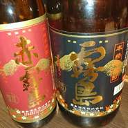 「黒霧島」定番ですよね。