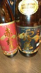 「黒霧島」定番ですよね。