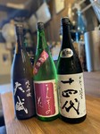 各地から仕入れた地酒を日替わりで
お出ししております。