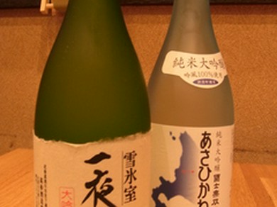 旭川の食材は旭川の日本酒でどうぞ
