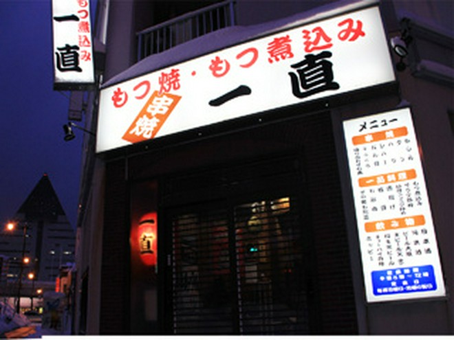 くつろげる雰囲気